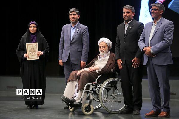 همایش استقبال از نو‌معلمان آموزش و پرورش شهرستان‌های استان تهران