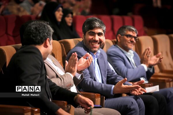 همایش استقبال از نو‌معلمان آموزش و پرورش شهرستان‌های استان تهران