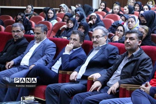 همایش سواد رسانه