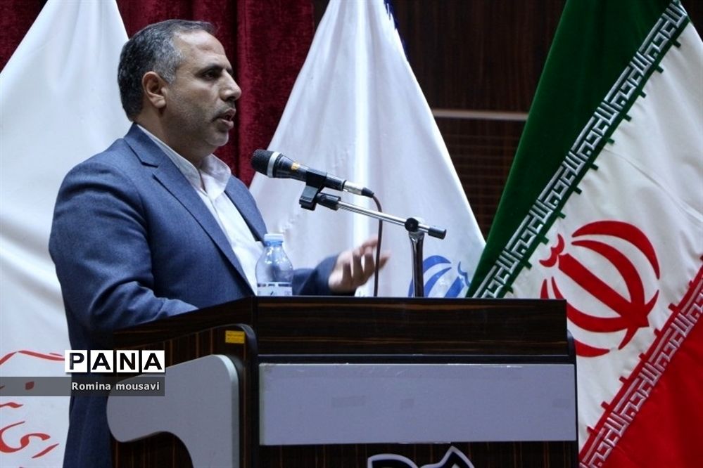 همایش سواد رسانه