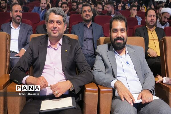 همایش استقبال از نو‌معلمان آموزش و پرورش شهرستان‌های استان تهران