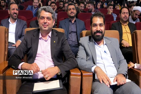 همایش استقبال از نو‌معلمان آموزش و پرورش شهرستان‌های استان تهران