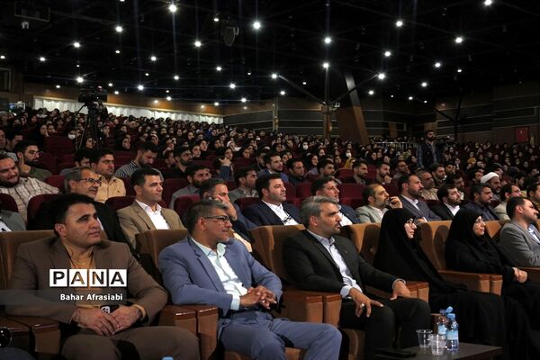 همایش استقبال از نو‌معلمان آموزش و پرورش شهرستان‌های استان تهران