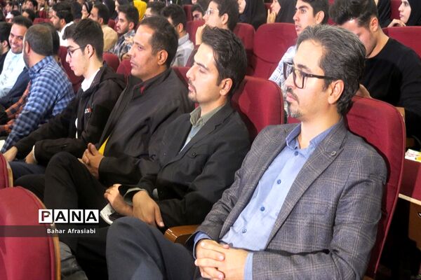 همایش استقبال از نو‌معلمان آموزش و پرورش شهرستان‌های استان تهران