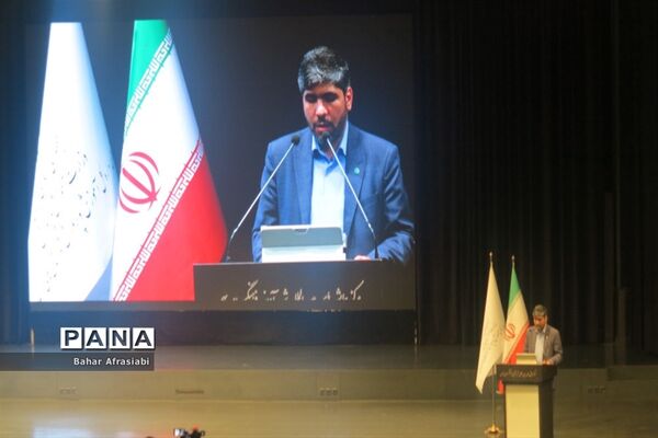 همایش استقبال از نو‌معلمان آموزش و پرورش شهرستان‌های استان تهران