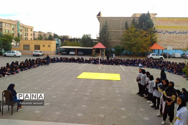 المپیاد ورزشی در دبیرستان دخترانه شایستگان ملارد