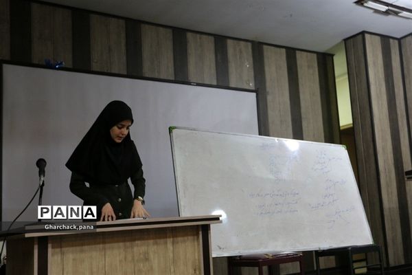 کارگاه توانمندسازی دانش‌آموزان جدیدالورود در شهرستان‌قرچک