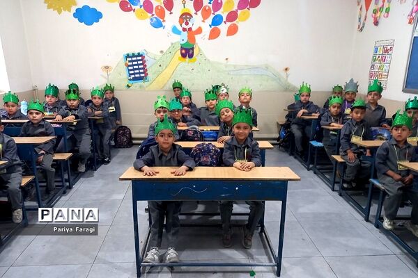 جشن قرآن کلاس اولی‌ها در دبستان کشاورز بهارستان ۲
