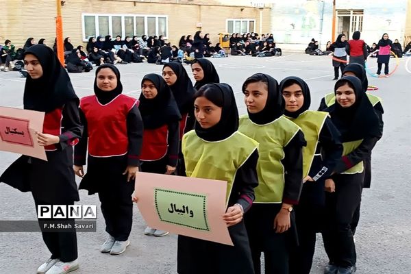 المپیاد ورزشی دبیرستان حضرت مریم(س)ناحیه3 قم
