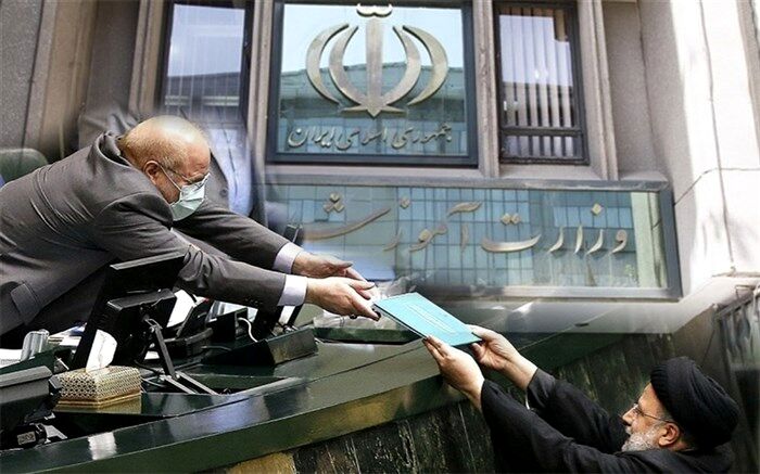 پیشرفت و توسعه کشور وابسته به آموزش و پرورش است
