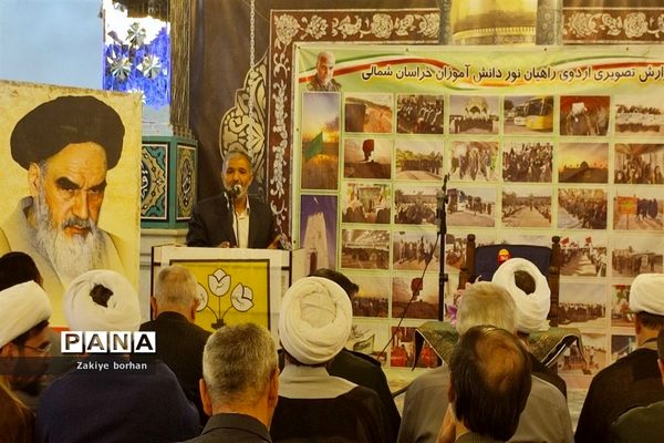 اعزام کاروان‌ راهیان‌نور ویژه دانش‌آموزان دختر خراسان شمالی