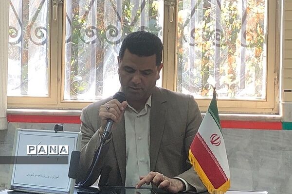 هم‌اندیشی مدیران ناحیه دو ری با موضوع یوم الله ۱۳ آبان