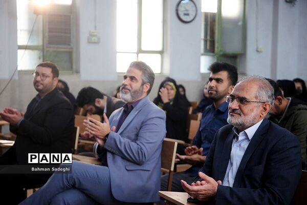 رویداد مدرسه‌ای نوجهان
