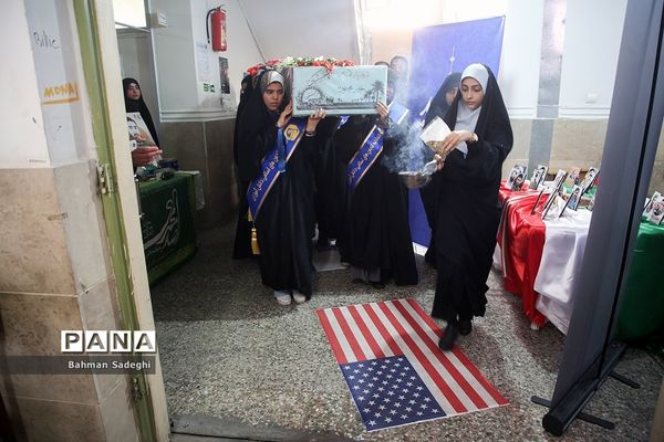 رویداد مدرسه‌ای نوجهان