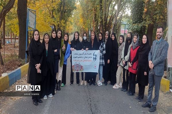 مراسم تجلیل از ۱۵ دانش‌آموز دختر منتخب جشنواره فرهنگی هنری امیدفرداخراسان شمالی