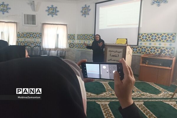 برگزاری کارگاه نقش امید در پیشرفت تحصیلی