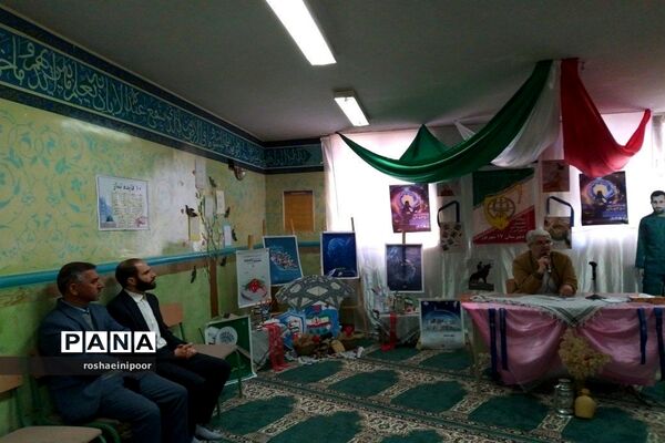 برگزاری رویداد مدرسه‌ای نوجهان در دبیرستان هفده شهریور شهرستان فیروزکوه