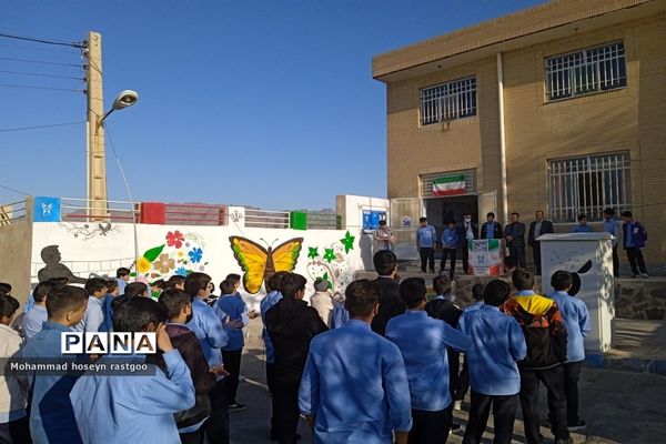 انتخابات شوراهای دانش‌آموزی در دبیرستان سما متوسطه اول