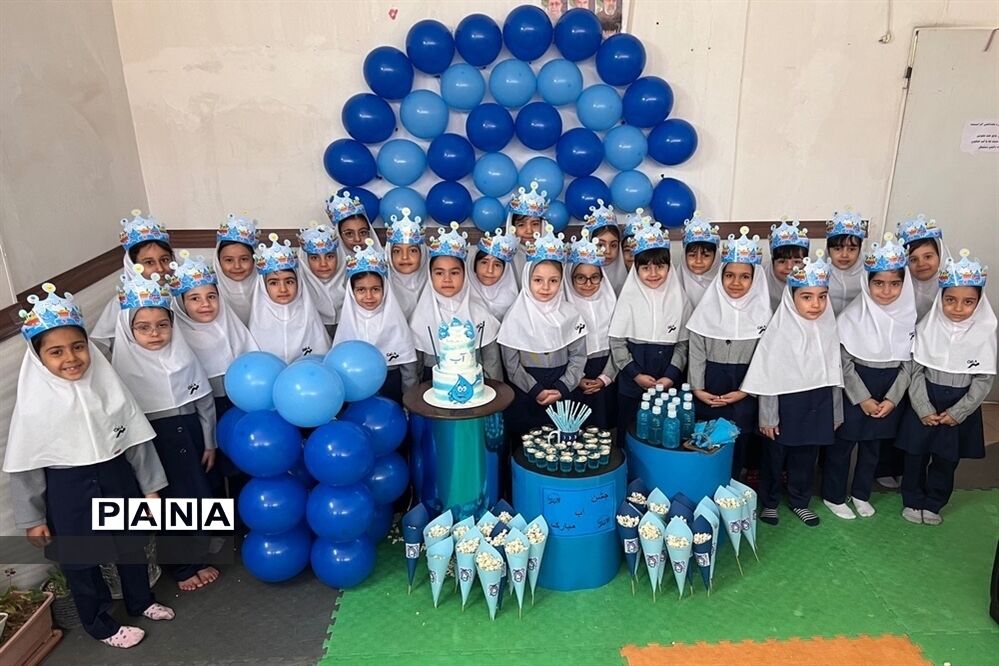 پویش  آب مدرسه مهر راستین شهرستان بجنورد