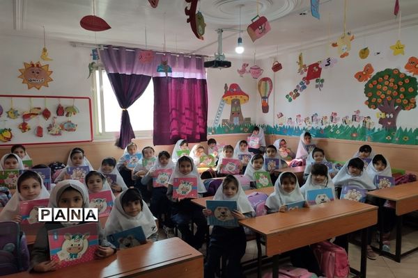 پویش  آب مدرسه مهر راستین شهرستان بجنورد