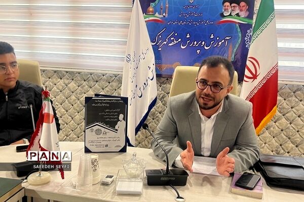 کارگاه آموزشی حقوق ویژه دانش‌آموزان مقطع متوسطه کهریزک