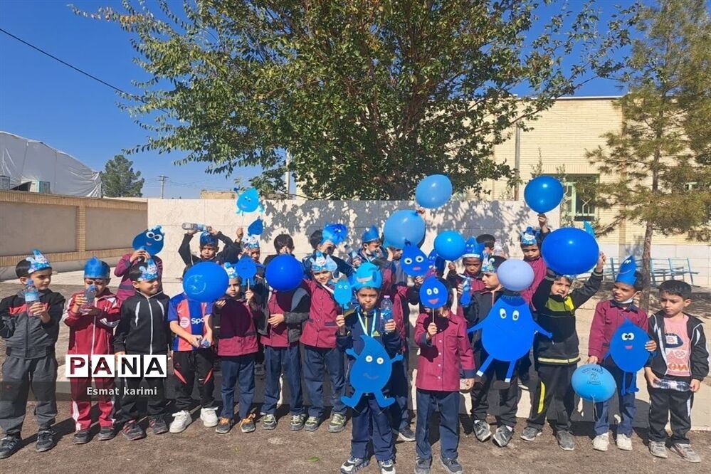 جشن آب کلاس اولی های دبستان جیحون خاتم