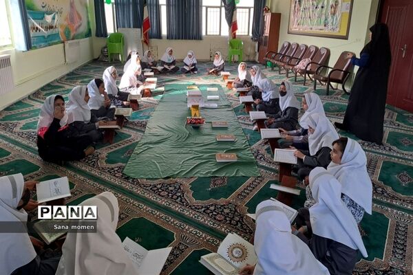 آغاز حفظ جزء ۳۰قرآن کریم در دبستان افشارنژاد