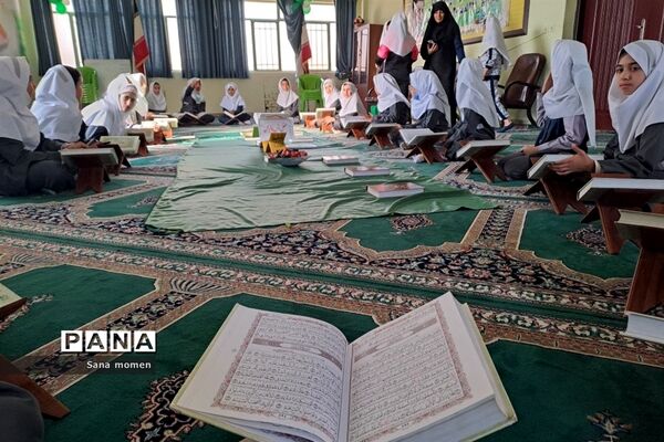 آغاز حفظ جزء ۳۰قرآن کریم در دبستان افشارنژاد