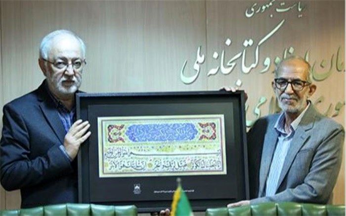 حمایت از مرکز اسناد یمن را وظیفه خود می‌دانیم