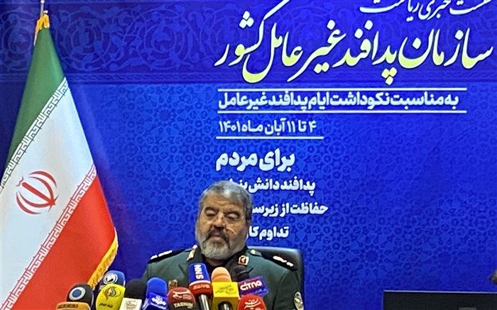 طرح جامع پدافند غیرعامل برای ۳۱ استان در دستور کار است