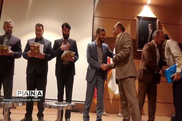 گردهمایی معلمان تربیت‌ بدنی ناحیه٧،در هفته تربیت‌ بدنی