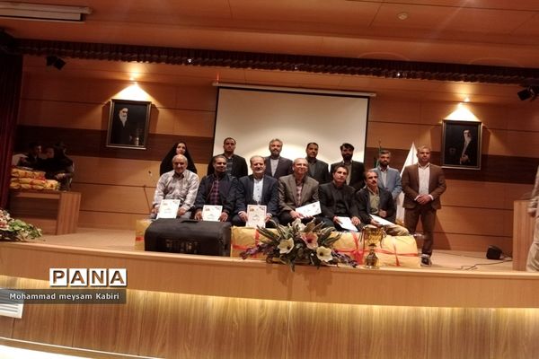 گردهمایی معلمان تربیت‌ بدنی ناحیه٧،در هفته تربیت‌ بدنی