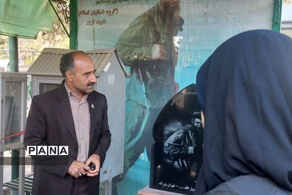 زیارت مزار شهید حسین فهمیده  به مناسبت روز بسیج دانش‌آموزی ناحیه 2 ری