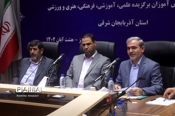 نشست صمیمی وزیر آموزش و پرورش در استان آذربایجان شرقی