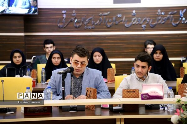 نشست صمیمی وزیر آموزش و پرورش در استان آذربایجان شرقی