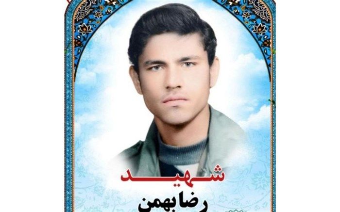 گذری بر زندگی شهید دانش آموز رضا بهمن