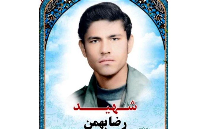 گذری بر زندگی شهید دانش آموز رضا بهمن