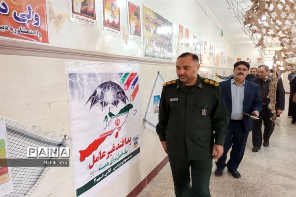نمایشگاه پدافند غیر عامل در دبیرستان شاهد امام جواد ( ع)‌‌‌ بهبهان