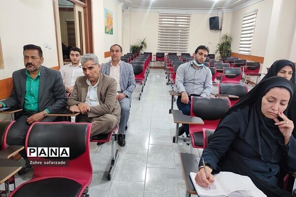 جلسه کارگاهی  جهاد تبیین ویژه معاونان و مربیان پرورشی آموزش و پرورش رودهن