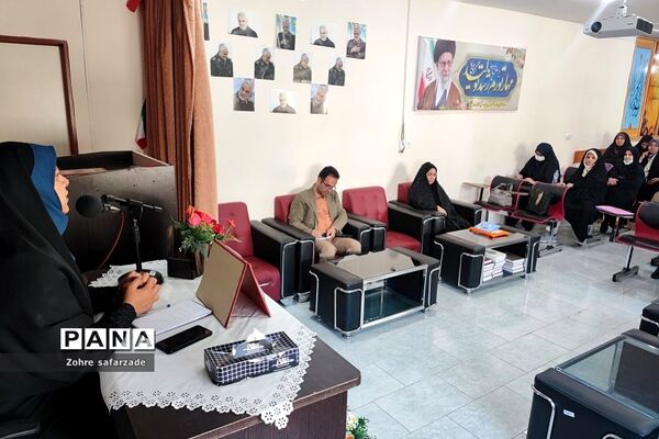 جلسه کارگاهی  جهاد تبیین ویژه معاونان و مربیان پرورشی آموزش و پرورش رودهن