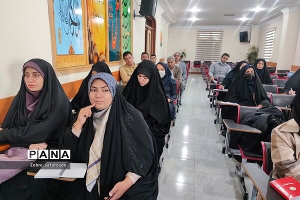 جلسه کارگاهی  جهاد تبیین ویژه معاونان و مربیان پرورشی آموزش و پرورش رودهن
