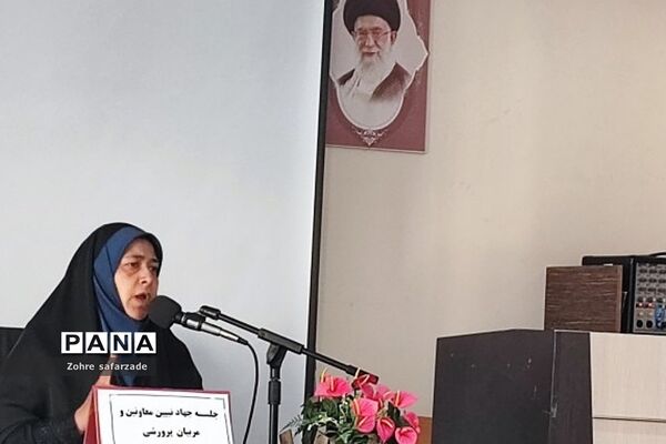 جلسه کارگاهی  جهاد تبیین ویژه معاونان و مربیان پرورشی آموزش و پرورش رودهن