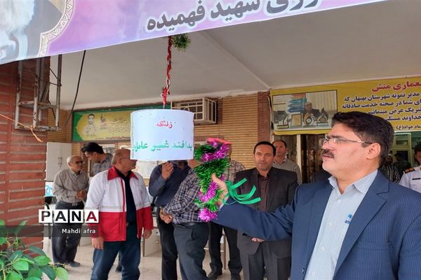 برگزاری مانور پدافند غیرعامل در دبیرستان شاهد امام جواد (ع) بهبهان