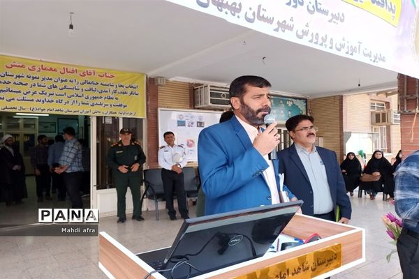 برگزاری مانور پدافند غیرعامل در دبیرستان شاهد امام جواد (ع) بهبهان