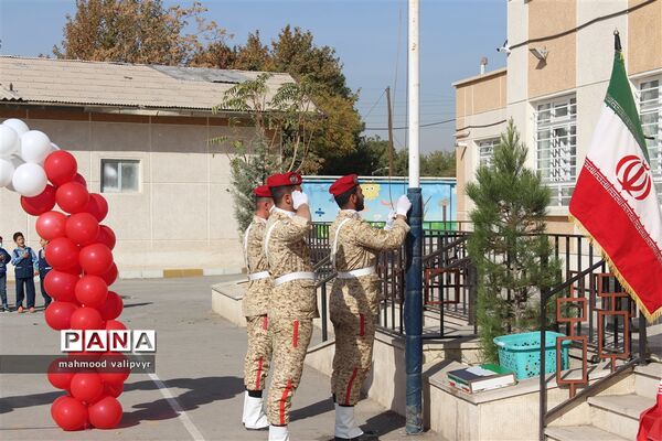 برگزاری المپیاد ورزشی درون مدرسه‌ای در دبستان شهید صفوی استان قزوین