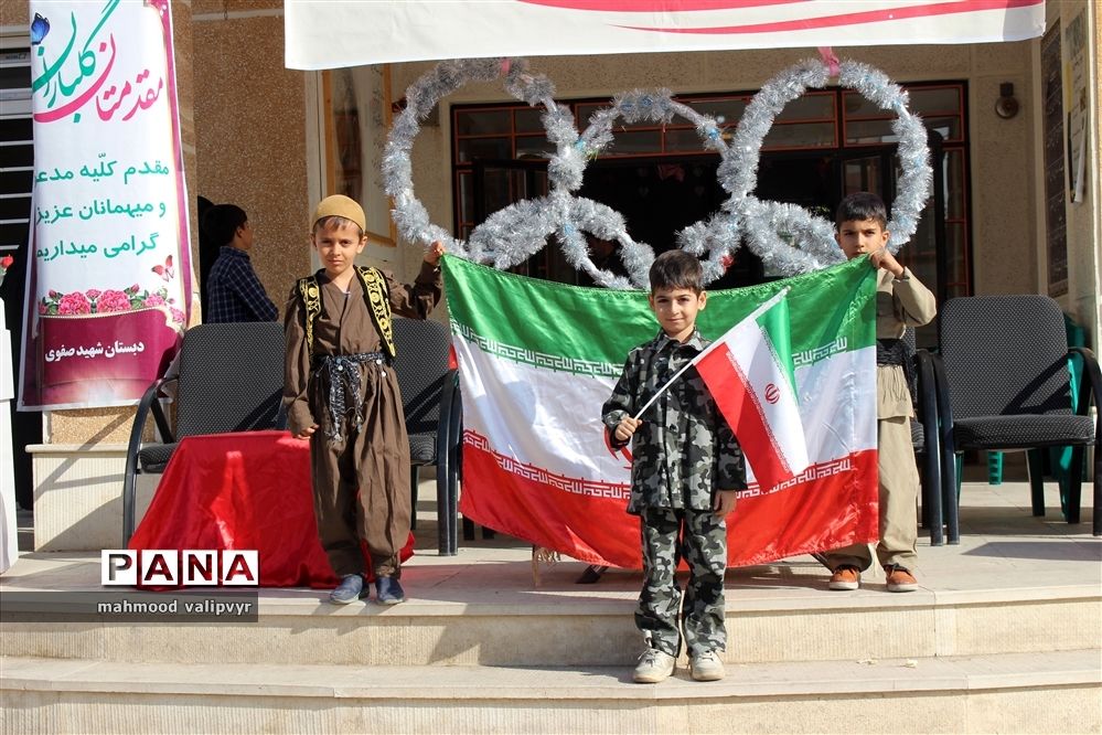 برگزاری المپیاد ورزشی درون مدرسه‌ای در دبستان شهید صفوی استان قزوین