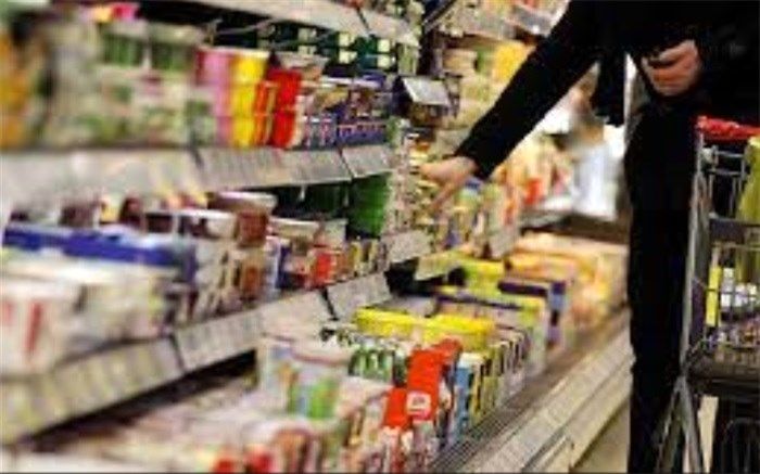 ثبت کمترین میزان تورم نقطه به نقطه مواد غذایی در ۳ سال اخیر