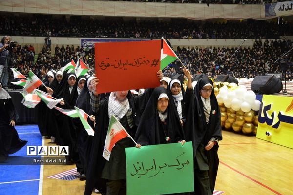 همایش ۱۰ هزار نفری نسل طوفان