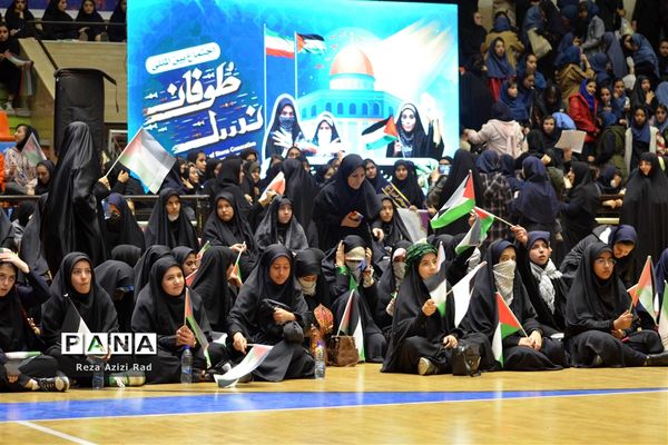 همایش ۱۰ هزار نفری نسل طوفان