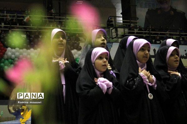 اجتماع بین‌المللی نسل طوفان